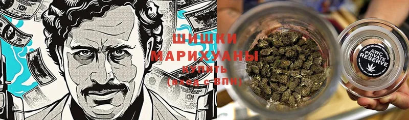 МЕГА tor  Арзамас  Марихуана White Widow  хочу наркоту 